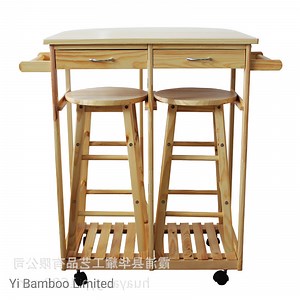 [Hot Item] Portable Movable Mobile Rolling Kitchen Island Cart with Stools and Storage