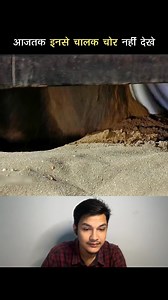 796K views · 18K reactions | Cash van ki chori  #ThrillerScene #movieexplained #MovieRecap #reactionchallenge #reactionvideo #besthollywood #besthollywoodmoviescene #movieclips #HindiDubbed #HindiDubbedMovies #top10bestmovie #shortclip #MovieHighlights #FilmExplained #MovieExplanation | Dark Souls | Facebook