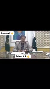 اگلے مختلف ٹیچنگ کیڈرز ایٹا ٹیسٹ کو تین مرحلوں میں منعقد کرانے کا فیصلہ..پہلے مرحلے میں اسکریننگ ٹیسٹ (پیپر بیس) ہوگا جو صرف کمپیوٹر بیسڈ ٹیسٹ کے کوالیفائی کیلئے ہوگا. جو اسکریننگ ٹیسٹ پاس کرے گا وہ کمپیوٹر بیسڈ ٹیسٹ دے سکے گے..میرٹ صرف کمپیوٹر بیسڈ ٹیسٹ پر بنے گا.. جبکہ آخر میں کوالٹی ٹیسٹ ہوگا یعنی امیدواروں کے فیس ویرفکشن وغیرہ ہونگے.. | Adnan Ali