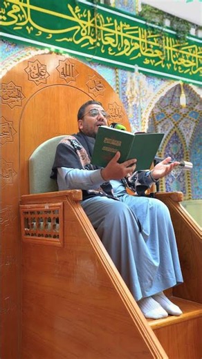 Believers participate in reciting the supplication of Al-Nudba at the shrine of Abu Al-Fadl Al-Ab...