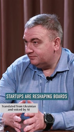 Oleg Zubchenok, Armen Kurginian: What Startups can teach Corporate Board members | Sergiy Bulavin