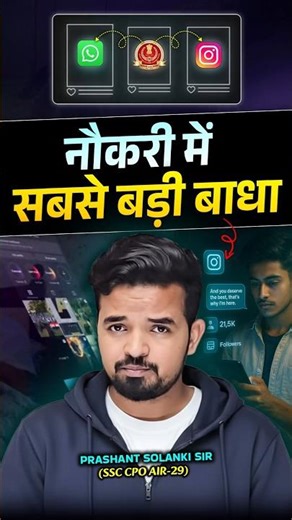 The biggest obstacle in selection 🔥 Prashant Sir | Rankers Gurukul #govtjobs #ssccgl2026