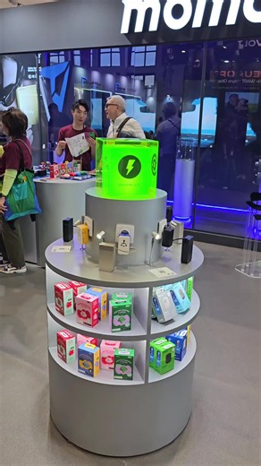 IFA Berlin 2024 highlights: best tech and gadget previews