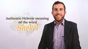 3.1K views · 60 reactions | Jesus and the shekel 類 | Israel Institute of Biblical Studies | Facebook
