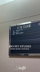 13 reactions | Welcome to Iso Fit!  Take a Tour of Our Studio! ...