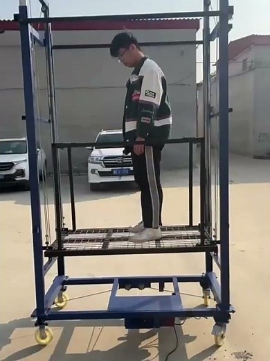 안전발판 단관비계 아웃트리거 자동 리프트 BT아시바 달대 비계 시스템동바리 전기