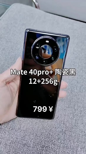 Huawei Mate 40 Pro Design and Features Overview