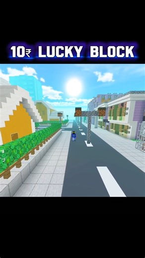 Finding Lucky block map! |Minecraft