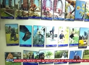 12th Media Festival at SZABIST Islamabad Media Coverage #SZABIST #islamabad | Szabist University - Islamabad Campus