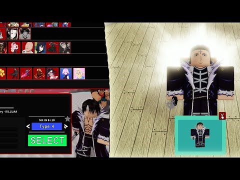 All of the NEW Chrollo Skins | Anime Battle Arena