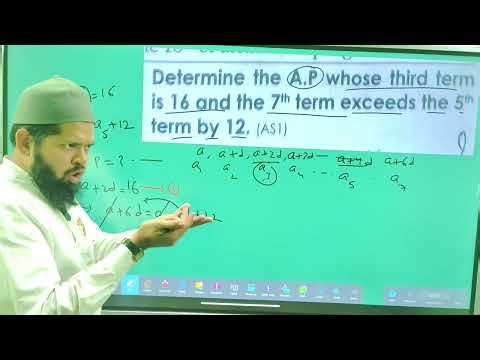 ⚡Progressions SAQ 10| AP| 10th Class Maths | TS Board & CBSE | 3rd term 16 7th exceeds 5th by 12