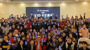 ⚡️ Shoutout to all the resilient Pi Network Pioneers in CHINA! 🇨🇳 ✨ Still super active, keeping the Pi spirit strong! 💪Your dedication is inspiring as we continue our journey with $Pi towards a decentralized future! 🚀🙌 #PiNetwork #StrongInChina #ChinesePioneers #PiPayment If you do not know yet. With Pi Network app you can mine crypto on your phone. For free! Invitation Code: Levyy92 👉LINK IN BIO👈 Official Website: http://minepi.com/levyy92 How to start mining ⛏⛏⛏ 1. Open the App Store or