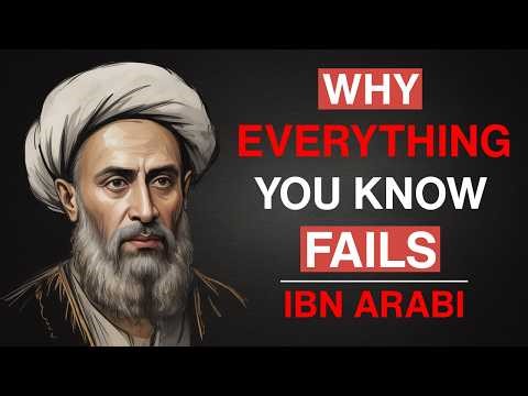 The Presence That Was Never Hidden – Ibn Arabi