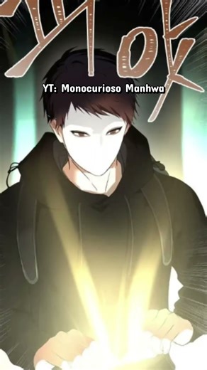 los manwhas que son mejores #manwha #manhwa