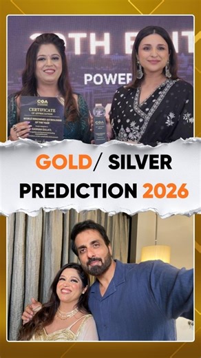 𝗦𝗔𝗗𝗛𝗔𝗡 𝗚𝗨𝗟𝗔𝗧𝗜-ASTRONUMEROLOGY COACH on Instagram: "✨📈 Gold, Silver & Copper Prediction for 2026! 📈✨ 2026 me gold, silver aur copper ke rates kaise move karne wale hain? Kis metal me maximum growth potential hai aur smart investment kis me karni chahiye — sab kuch clearly explained is video me. 💰🔮 👉 Video ko last tak zaroor dekhiye taaki aap apna investment decision confidently le sakein. 🎥 YouTube: https://www.youtube.com/@numeroastroqueen 📸 Instagram: https://www.instagram.co