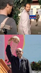 Obbo Mallas Zenawi yeroo jalqaba 4kiiloo seenu🏚🤔 #Ethiopia #habesha #Oromo #Tigray #amara #africa #Amazing #followers #highlights | Oromia News Media ONM