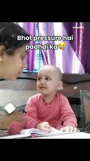 RANDOM ADULT | Childhood memories doing maths homework with mom🥹 #cute #baby #kid #mother #viral | Instagram