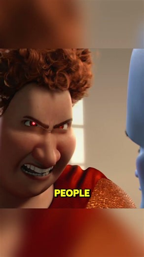 Do You Know? Titan Was Never Good in Megamind