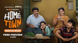 Watch Home town Latest Episode in Telugu