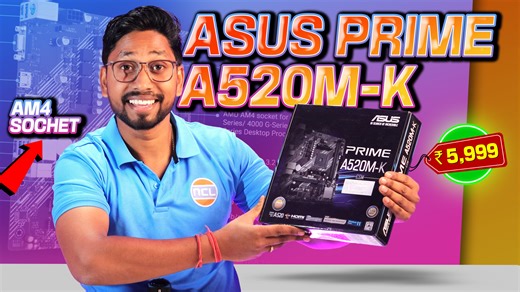 ASUS Prime A520M-K Motherboard Review | Best for You or Not in 2026? . . . . . . . .. 💥Buy Link : https://nclcomputer.com/product/asus-prime-a520m-k-amd-motherboard/ . . . . . . . . . . #ASUSPrimeA520MK #MotherboardReview #BudgetMotherboard #AMDPCBuild #GamingPCBuild #EditingPCBuild #TradingPCBuild #PCBuildGuide #TechReviews #BudgetPC #nclcomputer | NCL Computer