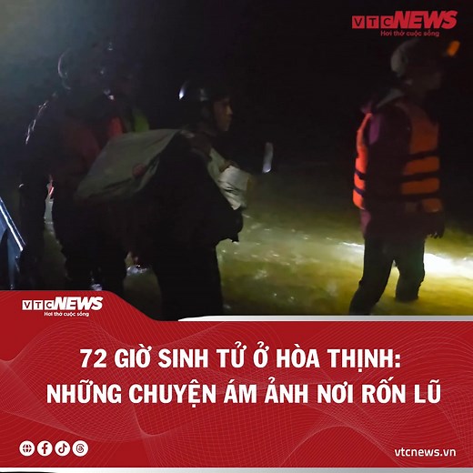 3.2M views · 79K reactions | Bước vào rốn lũ Hòa Thịnh (tỉnh Đắk Lắk)...