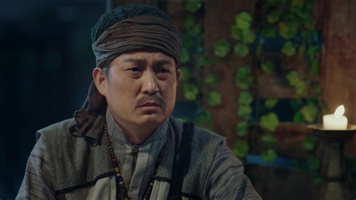 Guardian - Episode 12 | Rakuten Viki