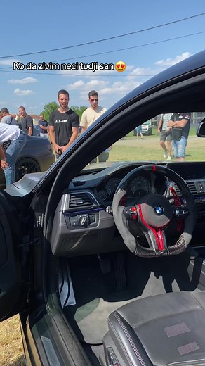 |BMW M4 F82|🇩🇪📸#cars☔️ #bmwlife #m4f82 #fypシ゚viral #carboncar #supercar💣 #fypシ゚viral #Djordjevic_cars📸