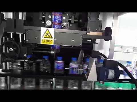 MTW automatic whole body shrinking machine