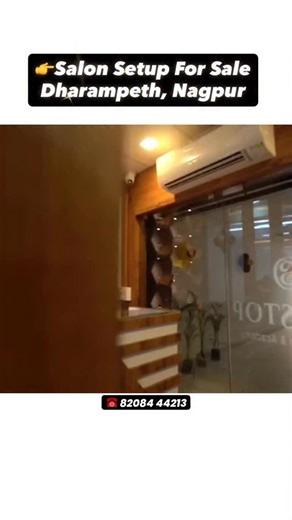 17K views · 31 reactions | Running Salon Setup for Sale Dharampeth...