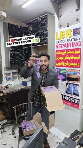 Lithium Laptop Battery Repairing #shorts #laptop #laptopbattery #techrepair#trending #lithiumbattery