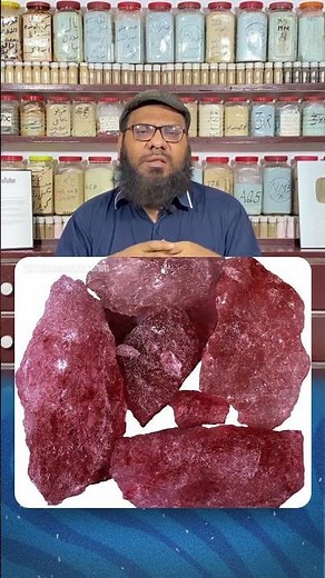 How to Reduce Hip Fat & Love Handles | Charbi Kam Karne Ka Tarika #dribrahim #shorts