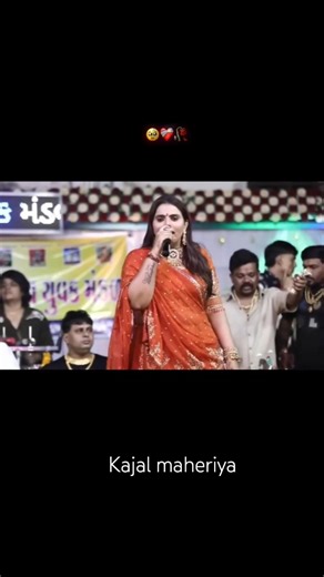 Kajal Maheriya Bewafa Status || Bewafa Gujarati Song Status || Kajal Maheriya Bewafa Song || stetas