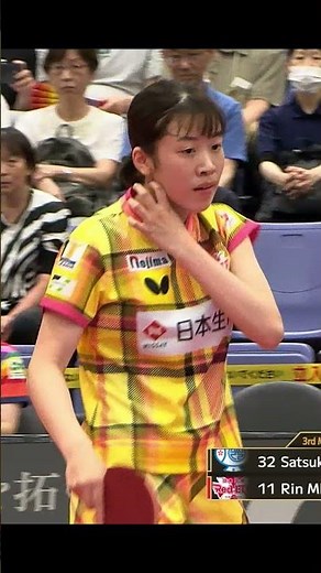 ストレートへ #面手凛 照井雄太が選ぶスーパープレー 日本ペイントマレッツ vs 日本生命レッドエルフ 2026年8月1日(土) HOS住吉スポーツセンター 【卓球 Tリーグ公式】