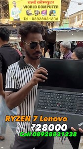 4.2K views · 21 reactions | RYZEN 7 Lenovo Laptop ₹28000 KURLA...