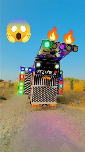 djdjdjdjdj 🔥💥 king 👑 #dj #shortsfeed #shorts #djshorts #viralshorts #djvideo #djviral