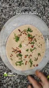 Crispy Garlic Lachha Paratha |Garlic Lachha Paratha recipe #indianbread #recipe #paratharecipes