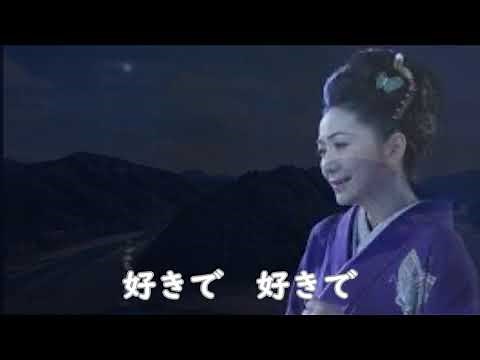 あぁ・・・あんた川 ／ 吉 幾三