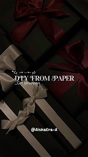 NEW SERIES .💌 2/? #aesthetic #diy #paperdiy#papercraft #crafts #giftwrapping#tutorial #diygift #fypシ