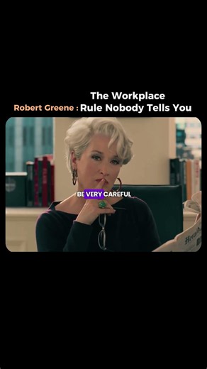 The Ego Rule That Can Save Your Career | Robert Greene