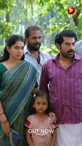 Kaanaadhoorathano Video Song Out Now ▶ https://youtu.be/9D4lxTzDm6c | Kattuparamban - Pappu