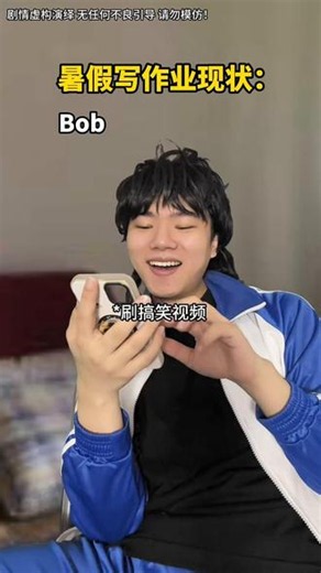 倒反天罡！#快手商城有好物 #fyp #来福来福 倒反天罡！ #快手商城有好物 #fyp #来福来福