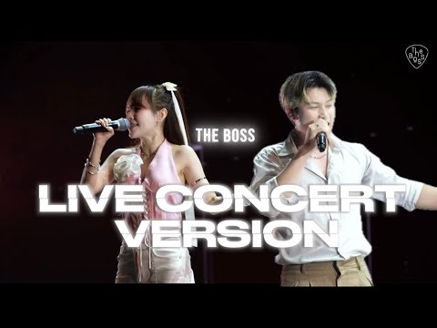 The Boss Live Concert | เพลงฮิตวัยรุ่น | ฟังแสดงสดยาวๆ 19 นาที