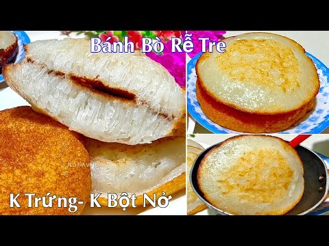BÁNH BÒ RỄ TRE- Siêu Mềm Xốp Kiểu Truyền Thống, 100% Thành Công- Honeycomb rice cake