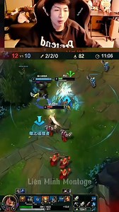 294K views · 3.7K reactions | Xiaochaomeng Sett vs Fiora top, PK cực căng #lmht #lienminhmontage #lienminhhuyenthoai #xuhuong #viral #fyp | Liên Minh Montage | Facebook