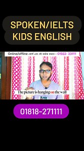 4.5K views · 34 reactions | ✅ মেন্টরস টিউটোরিয়াল (যশোর ক্যাম্পাসে)...