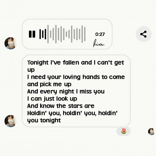 tonight. #voicemessagesongcover #tonight #vm #fypシ゚viral #kira_rvlixia #fyp #fyppppppppppppppppppp