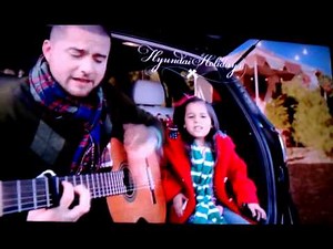 Feliz Navidad Commercial