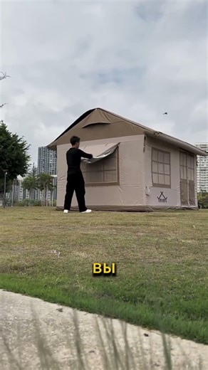 Теперь его отдых на природе вышел на новый уровень!