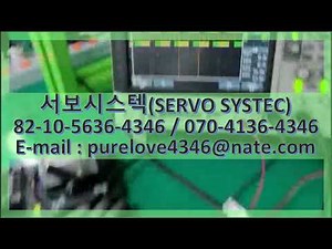 TAMAGAWA FA-CODER TS5667N261(SA100-17/33BIT-LPS-5V) SERVO REPAIR