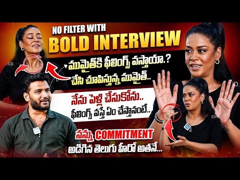 Actress Mumaith Khan BOLD UNFILTERED😱😯 Full Interview with Anchor Shiva🔥🔥 || iD VIP